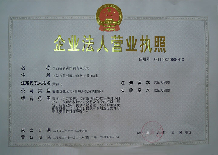 �c(di��n)���´��ڴ��_(k��i)