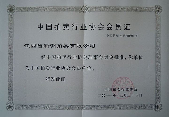 點(diǎn)擊新窗口打開(kāi)