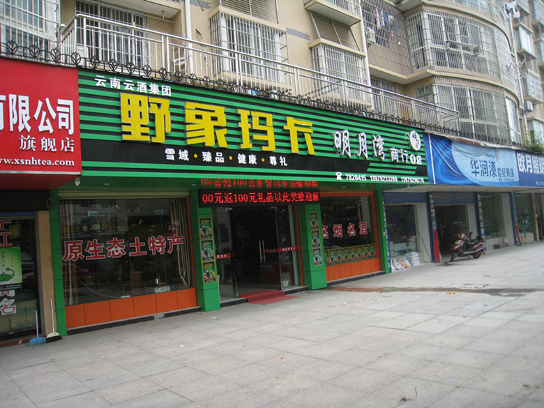 點(diǎn)擊新窗口打開(kāi)