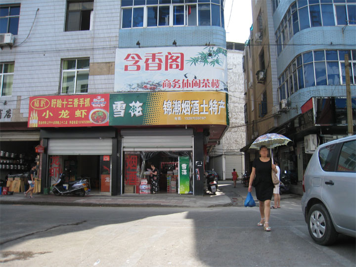 �c(di��n)���´��ڴ��_(k��i)