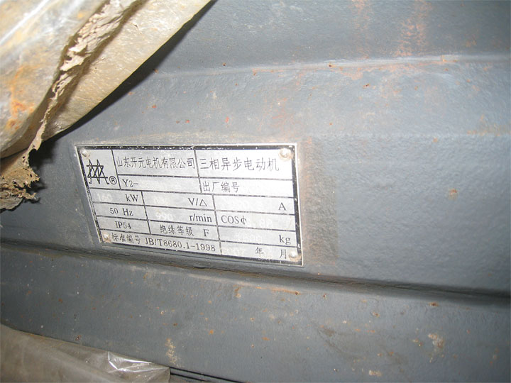 �c(di��n)���´��ڴ��_(k��i)