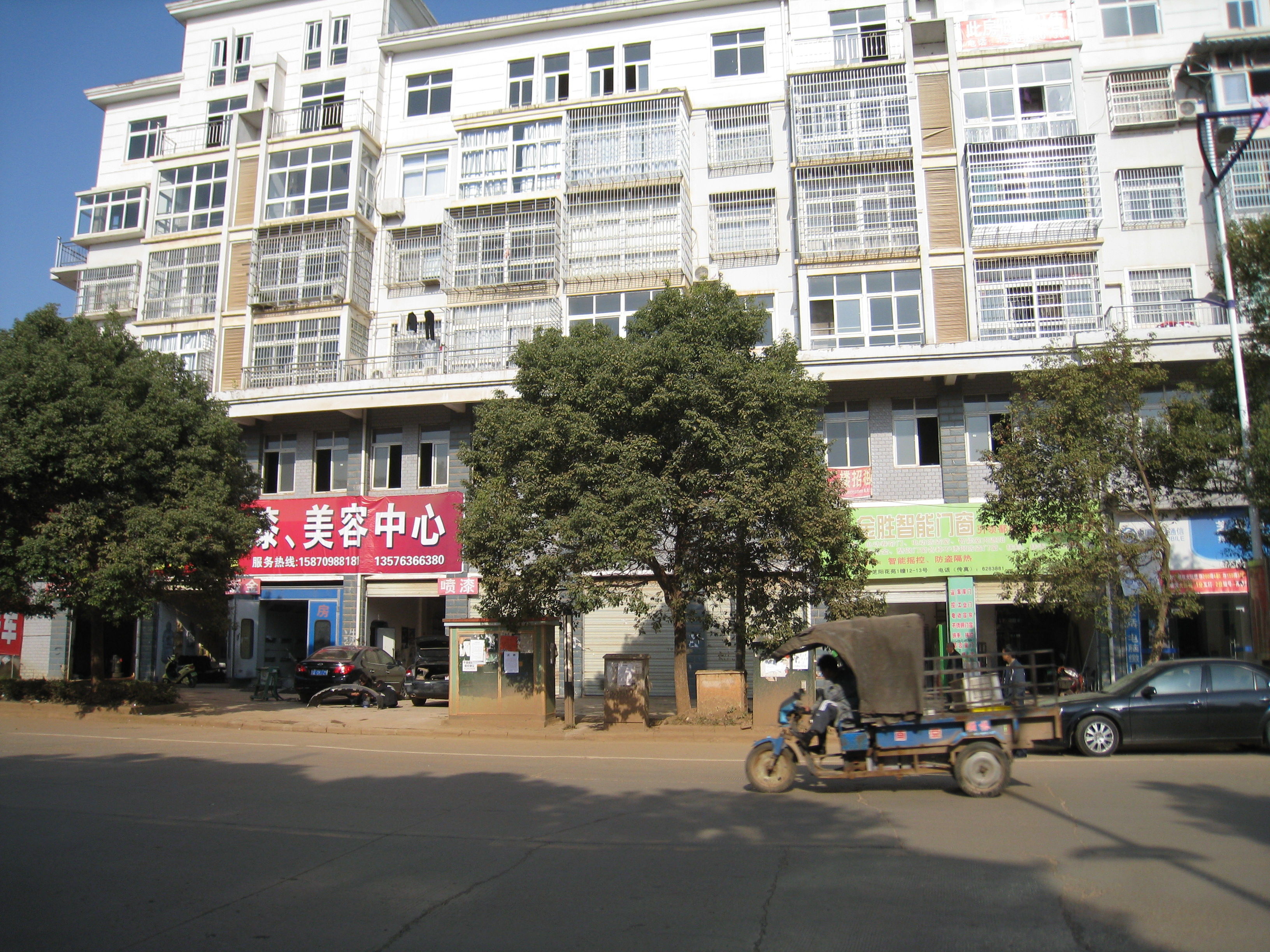 ۶�(y��ng)�h֥�(y��ng)·֥�(y��ng)��Էһ�����֌�(xi��)�֘Ǽ����