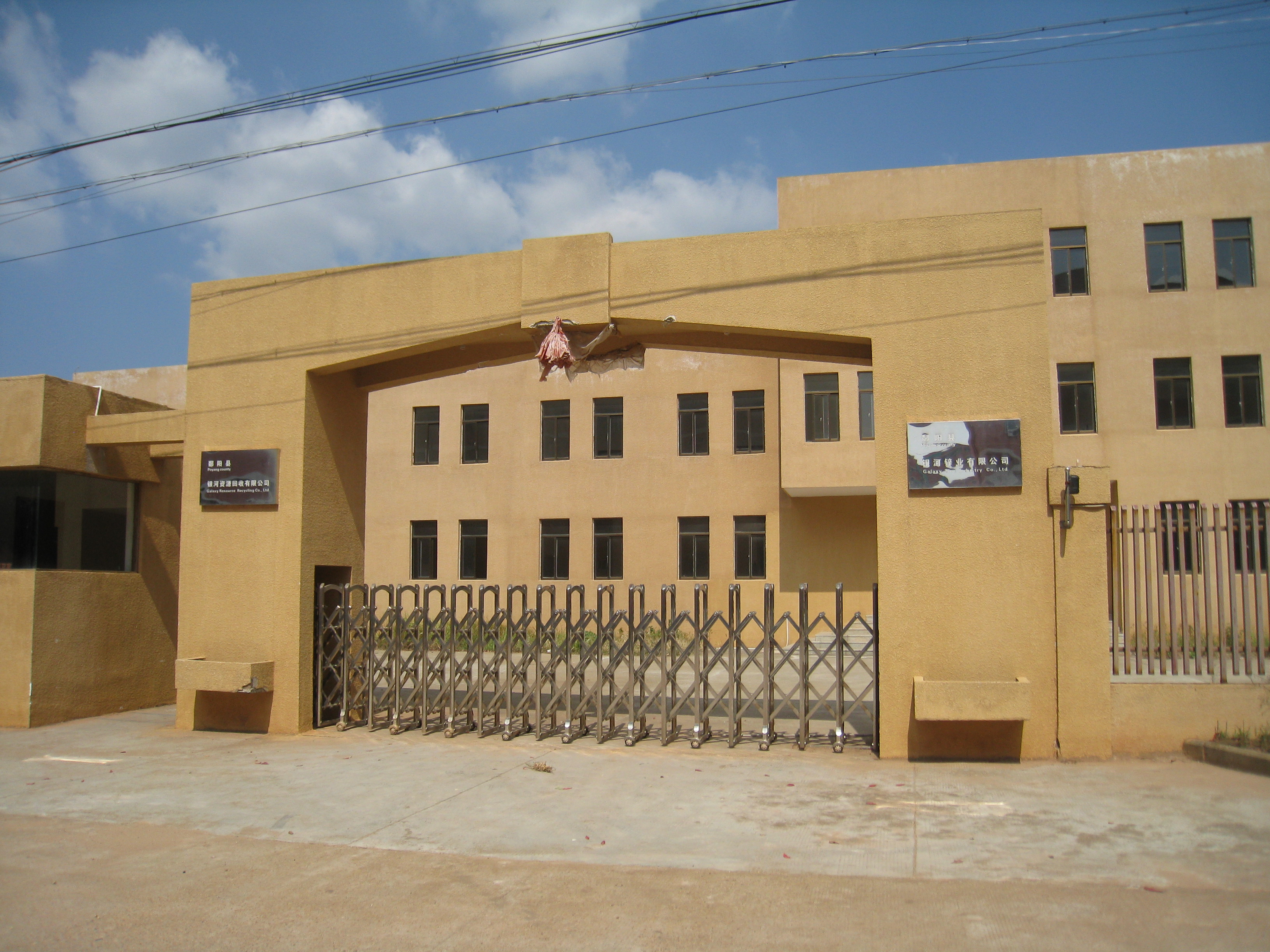 ۶�(y��ng)�h�J�﹤�I(y��)�@�^���خa(ch��n)�������Oʩ