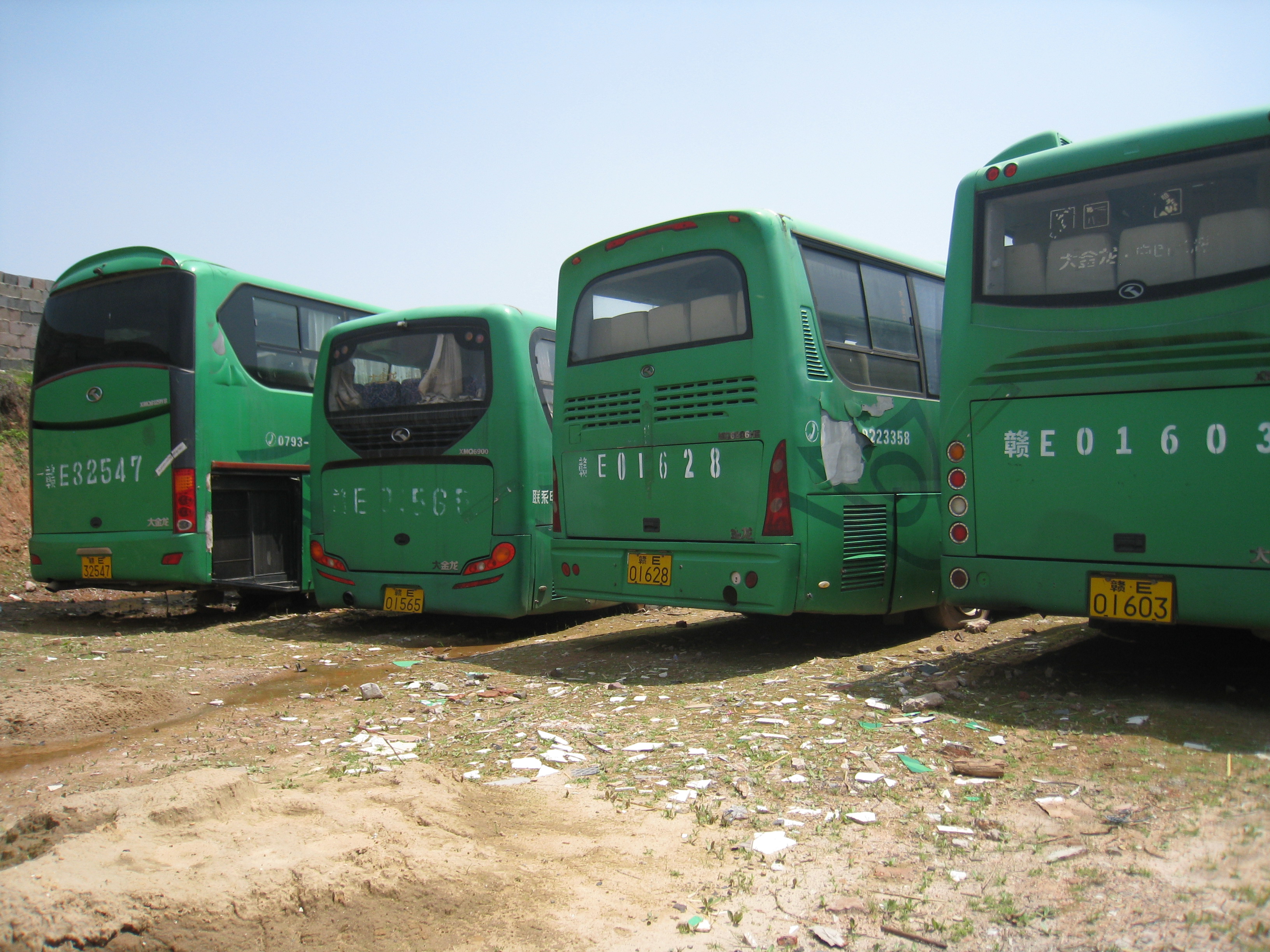 �����и�����ο��\���޹�˾܇(ch��)�v