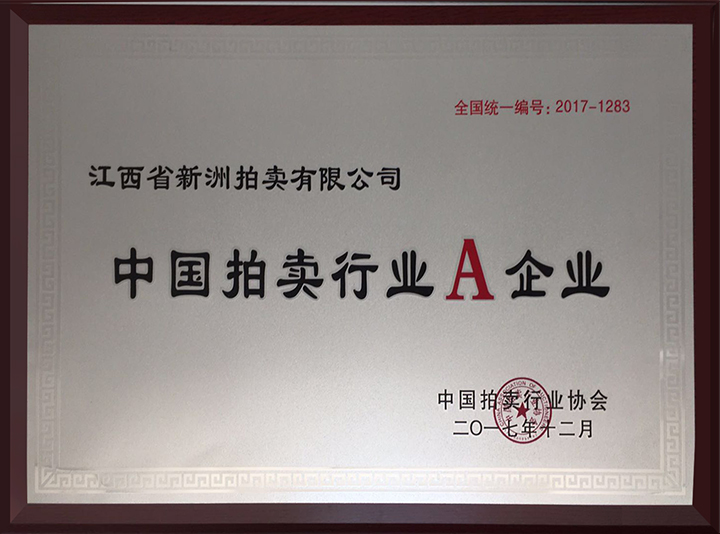 �Ї����u(m��i)�ИI(y��)A��I(y��)